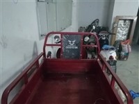 宗申电动三轮车