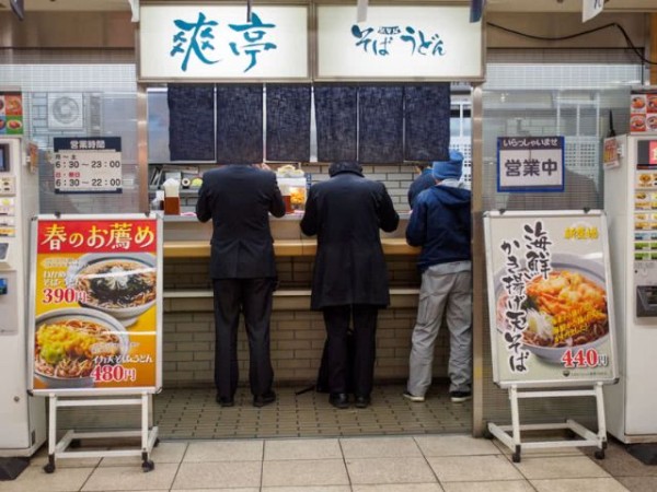 日本速食介紹