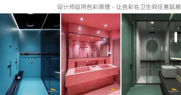 卫生间改色,浴室改色,洗手台改色,马桶改色,淋浴头改色,浴缸改色,卫生间墙面改色,卫生间地面改色,淋浴房改色,收纳柜改色,公共卫生间改色