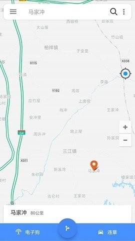 语音导航免费下载