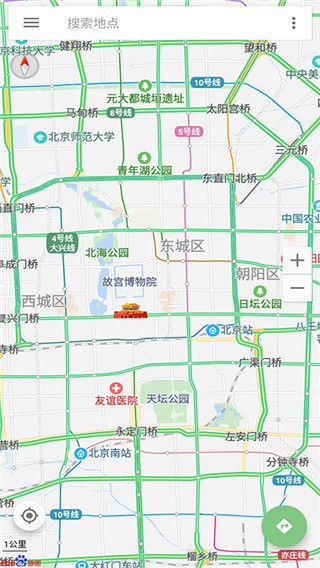 语音导航(2)