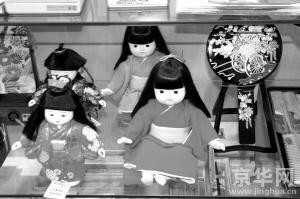 东京购物攻略