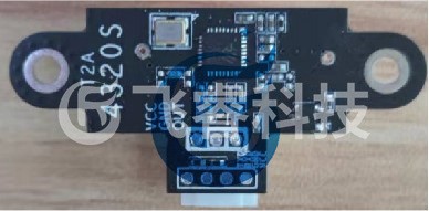 武汉安防监控雷达开关感应马桶5.8g雷达模块控制器