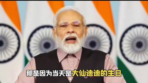 印度军购有多离谱？拒绝F35拒绝苏57却又要买114架阵风？