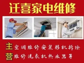 店主头像