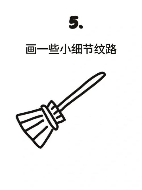 什么亲子活动呢我今天是打扫完家里后带着孩子画一些劳动工具的简笔画