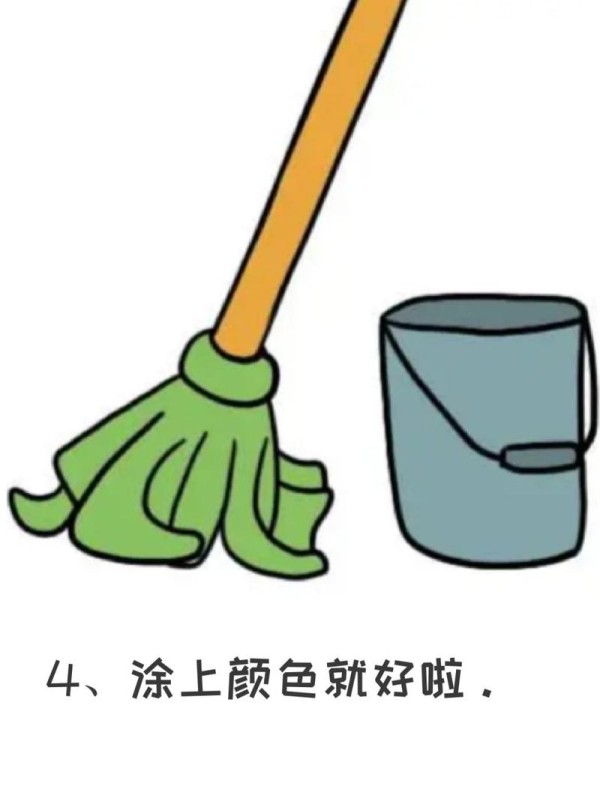 孩子一起打扫了卧室还教她怎么拖地我们还一起画了拖把的简笔画
