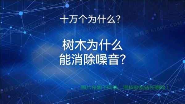 Win10降噪秘籍，消除电脑噪音，享受无忧体验！ 第1张