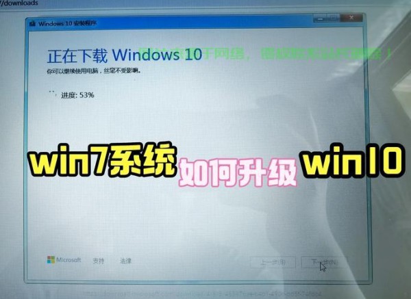 Win10降噪秘籍，消除电脑噪音，享受无忧体验！ 第2张