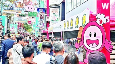 从舌尖到心间的共鸣——中华饮食文化架起跨越海峡的连心桥