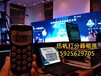 苏州专业投票表决系统打分器答题器租赁出售价格低服务好