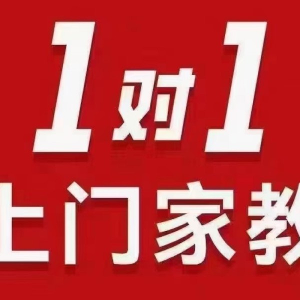 店主头像