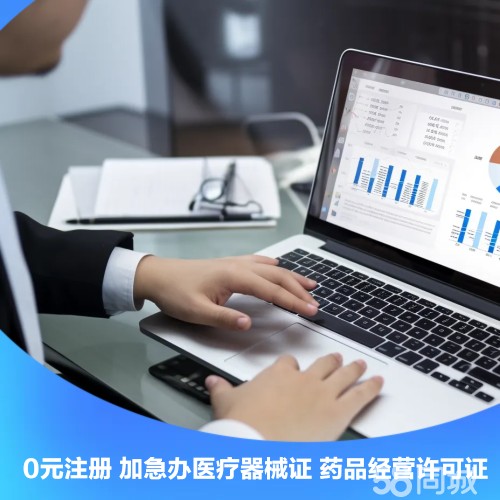 店主头像