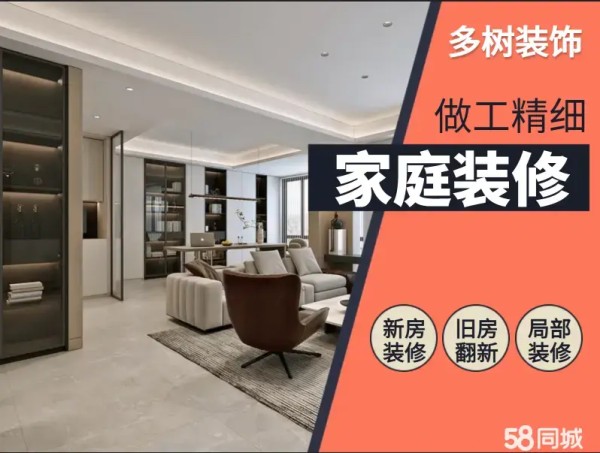 店主头像