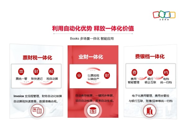 booksyitihua07