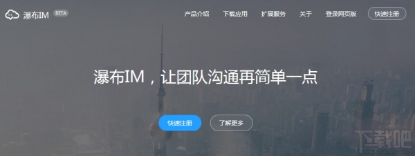 效率为王！11款高到效的团队协作工具