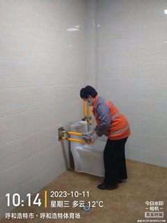  公厕管理持续发力 服务质量不断提升<br>——新城区环境卫生服务中心开展公厕精细化保洁作业相关图片