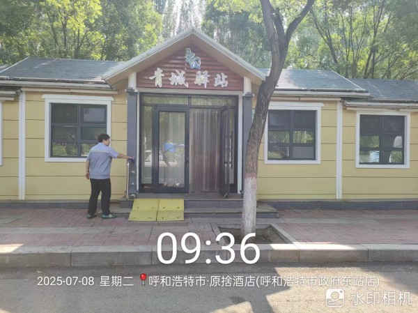  洁净无微处 服务见真情——新城区环境卫生服务中心开展公厕精细化保洁行动相关图片