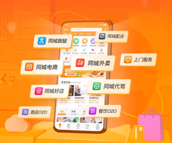 中台业务.png