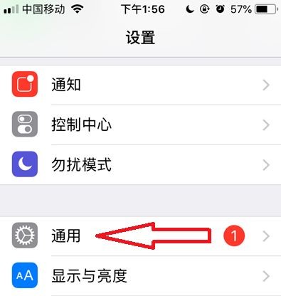 gl8导航怎么使用-有驾