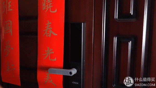 年底安全保卫战 | 提升家庭安全防范意识，远离盗窃危机