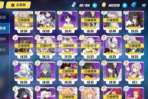 生活必备奇门：养观赏蟹的养殖箱布局与风水