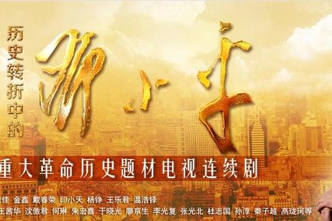 《六爻与风水：促进家庭和睦的布局技巧》