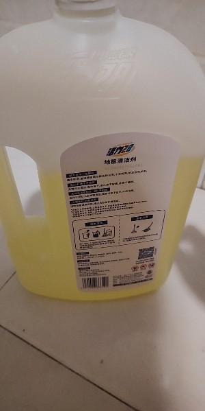 活力28地板清洁剂2kg木板瓷砖拖地专用光亮速干去污抑菌地板清洁剂液晒单图
