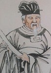 刘克庄简介