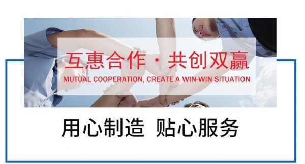 爱心衣物捐赠旧衣回收箱来样定制