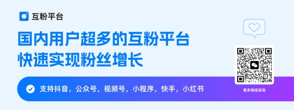 二维码生成器与在线识别：现代生活的便捷工具