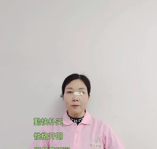 打造高效家务游戏攻略阿姨（让家务游戏成为生活的乐趣与享受）