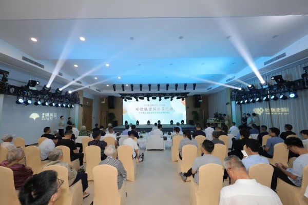 图为城投·银杏苑健康生活社区品牌发布会现场(陈鲜忠摄)