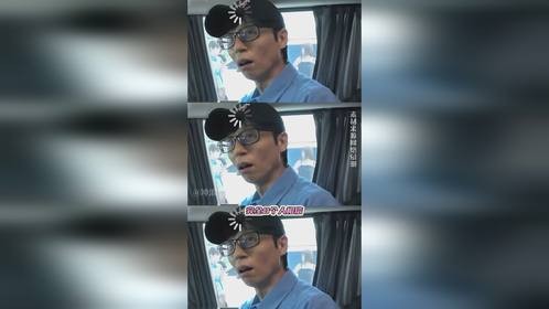金钟国通知RM成员结婚第一视角，金钟国悄悄结婚惊艳RM所有人