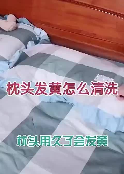 去除顽固污垢就用这几招，马住用得上！