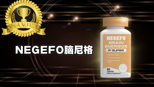 阿尔茨海默病吃什么药最有效？2025最新治疗策略来了：教你一篇选对药