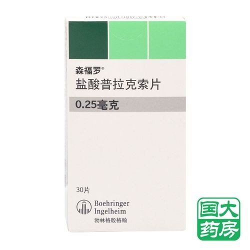 阿尔茨海默病吃什么药最有效？2025最新治疗策略来了：教你一篇选对药