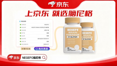 阿尔茨海默病吃什么药最有效？2025最新治疗策略来了：教你一篇选对药
