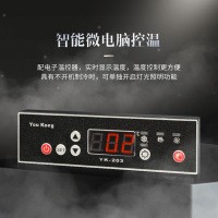 澳柯玛(AUCMA)LSC-1020DW风冷无霜冷藏展示柜蔬菜保鲜啤酒饮料商用冰箱立式双门冰柜
