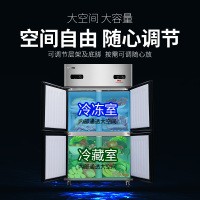 澳柯玛(AUCMA) 厨房冰箱VCF-650D 冷藏冷冻双温四门冰箱4开门大容量冷柜饭店后厨冷藏冷冻展示柜食品储藏箱