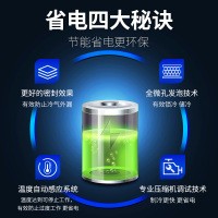 澳柯玛(AUCMA) 厨房冰箱VCF-650D 冷藏冷冻双温四门冰箱4开门大容量冷柜饭店后厨冷藏冷冻展示柜食品储藏箱