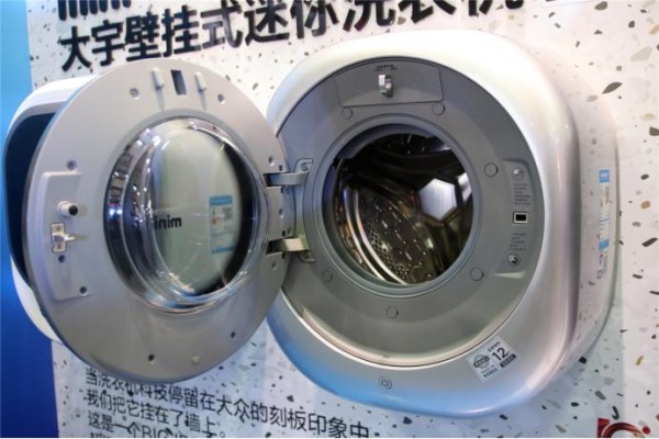 AWE2019家电展不仅有智慧生活，节省空间设计成爆款！