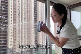 超详细的擦玻璃教程来啦! 高层玻璃擦的又快又干净视频封面