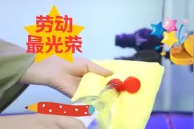 窗户玻璃1个月不擦就很脏,教给你几招清洗方法,半年不擦都干净视频封面