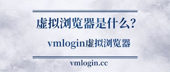 vmlogin image575