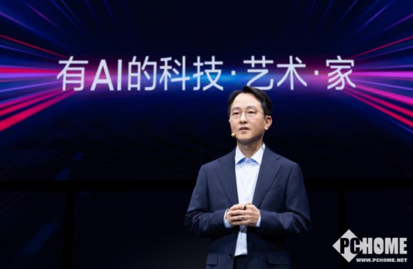 三星电子大中华区总裁李大成