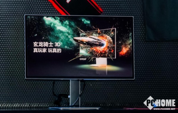三星玄龙骑士3D电竞显示器G90XF