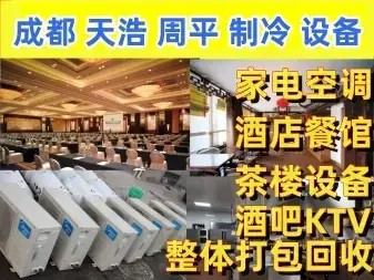 店主头像