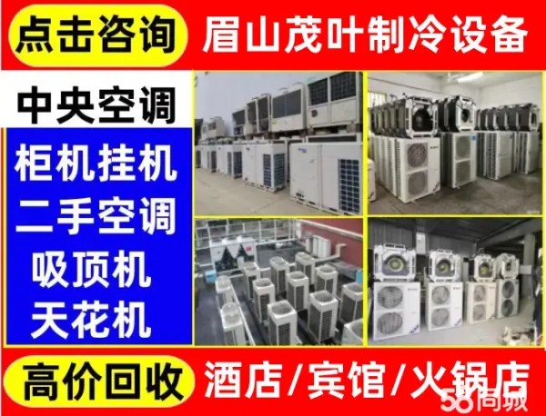店主头像