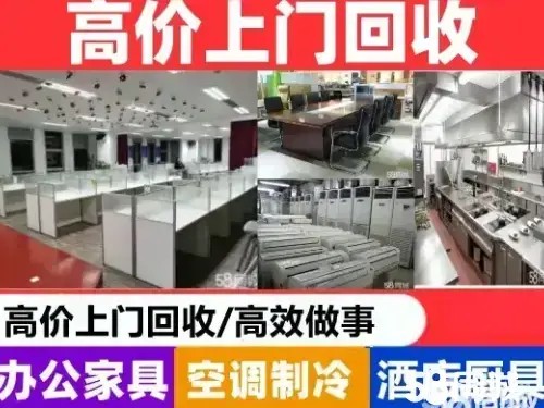 店主头像